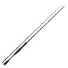Спінінг кастинг. Daiwa Prorex XR BC Jerk 1.95m 40-120g (11336-195)