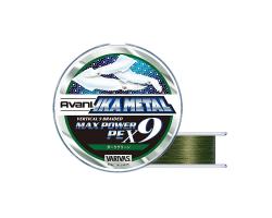 Шнур Varivas Ikametal Max Power PE X9 DG 200m 6.3kg 0.128mm #0.6 (16941 )