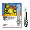 Грузило швидкознімне вольфрамове Varivas TG Slim Sinker QC 7g (VA 70305 )
