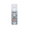 Кондиціонер для PE шнурів Varivas PRO Spray PE-ni-shu 50ml (91006 )