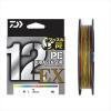 Шнур Daiwa UVF PE Dura Sensor 12EX+Si3 5C 100m 45kg 0.405mm #6.0