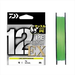 Шнур Daiwa UVF PE Dura Sensor X12 EX +Si3 LGM 150m 12kg 0.185mm #1.2 (17320186)