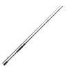 Спінінг Daiwa Prorex XR Spin 2.40m 18-84g (11332-242)