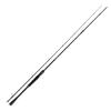 Спінінг Daiwa Prorex XR Spin 2.25m 10-30g (11332-225)
