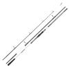 Спінінг Daiwa Seahunter X Surf 4.50m 100-250g (11535-450)