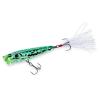 Воблер Yo-Zuri 3DR-X Popper 65F 65mm 6g #PCLS