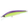 Воблер Yo-Zuri Mag Minnow JR 90F 90mm 10g #HCR