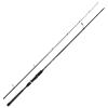 Спінінг Daiwa Crosscast Seabass 2.9m 14-42g (11799-290)
