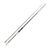 Спінінг кастинг. Daiwa Prorex XR Bait 2.01m 30-80g (PXX662HFB-DS)