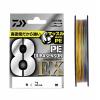 Шнур Daiwa PE Dura Sensor X8EX 5C 300m #3