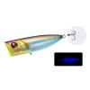 Воблер Duel Hardcore La Tour Pop 70F 70mm 10.5g #GGZS