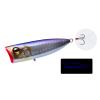 Воблер Duel Hardcore La Tour Pop 70F 70mm 10.5g #GGZS