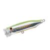Воблер Tackle House Feed Popper F 70mm 9.5g #06SHG Sardine