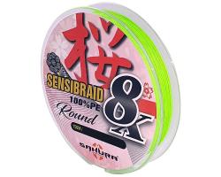 Шнур Sakura Sensibraid 8 Chart 150m 15kg #0.18 (SAPLE40030.18-CHA)