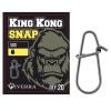 Застежка King Kong Snap 000 (20 шт) (2353751)