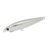 Воблер Longin Levin Mini S 75mm 12g #098