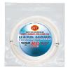 Волосінь WFT Hard Mono KG 0.32mm 20m clear (1D-C 328-032)