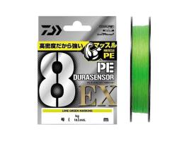 Шнур Daiwa UVF PE DuraSensor 8EX+SI3 LGM 150m #2 (07320119)