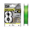Шнур Daiwa UVF PE DuraSensor 8EX+SI3 LGM 150m #1.5
