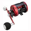 Котушка мульт. Daiwa Dynastar 250 (10610026)
