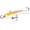 Балансир Rapala Jigging Rap 50mm 9g #G
