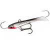 Балансир Rapala Snap Rap 60mm 9g #HT (SNR06 HT)