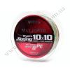Шнур Varivas Avani Jigging Max Power X8 10*10 Multicolor 200m 7.5kg 0.148mm #0.8