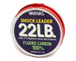 Флюрокарбон Varivas Fluoro Shock Leader 30m 9.9kg 0.400mm (РБ-647589)