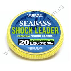 Флюрокарбон Varivas Sea Bass FLURO Shock Leader 30m 20LB 0.370mm (РБ-657461)