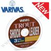 Флюрокарбон Varivas Trout Shock Leader Fluoro 30m 1.36rg 0.148mm #0.8 (VA 14263)