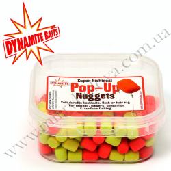 Наггетс DYNAMITE Pop-Ups super fish meal nuggets yellow/red (DY358)