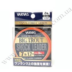 Флюрокарбон VARIVAS Big Trout Shock Leader VSPFLUORO 7lb 0.218mm (РБ-687510)