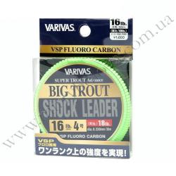 Флюрокарбон Varivas Big Trout Shock Leader VSP Fluoro 30m 7.2kg 0.330mm (РБ-687515)