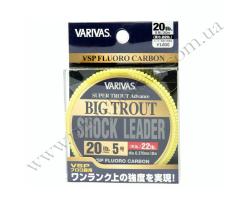 Флюрокарбон Varivas Big Trout Shock Leader VSP Fluoro 30m 9kg 0.370mm (РБ-687516)