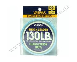 Флюорокарбон Varivas Fluoro Shock Leader 30m 65kg 1.050mm (РБ-687529)