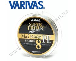 Шнур Varivas Super Trout Advance Max Power 150m #0,6 (РБ-688805)