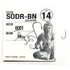 Гачки Fudo Sode W/Ring Black 14 (14 шт.) (FHBN600114)