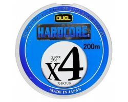 Шнур Duel Hardcore X4 200m Multicolor #0.4 (H3278)