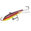 Балансир Rapala Jigging Rap 20mm 4g #BSR