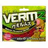 Искусственный мотыль Fladen Vermz Bloodworm 9mm 320pcs #01 natural (20-5965-01)