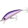 Воблер Yo-Zuri L-Minnow 66S 66mm 7g #C44 (F1168-C44)