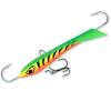 Балансир Rapala Snap Rap 60mm 9g #HT (SNR06 HT)