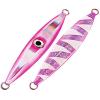 Пількер JM Single-Eyed UFO jig 400g #9 (РБ-925628)