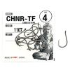 Гачки Fudo Chino W/Ring TFC 5 (13 шт.) (FHTFC11075)