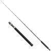 Спінінг Fladen Maxximus Solid Carbon Shadow 2.4m 150-700g 20-40lbs (12-8382040)