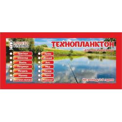 Технопланктон Lunatic Fishing Полуниця midi 150 грамм